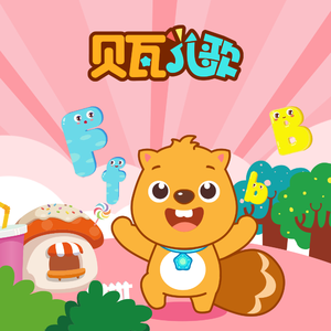 二次元全祼❌㊙️动漫
