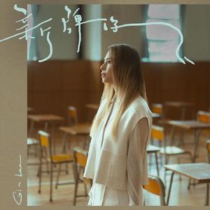 二次元全祼❌㊙️动漫
