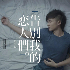 二次元全祼❌㊙️动漫
