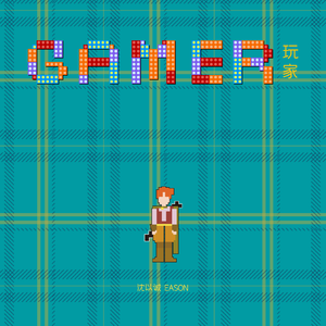 二次元全祼❌㊙️动漫
