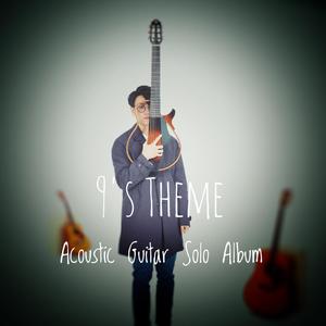 二次元全祼❌㊙️动漫
